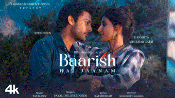 बारिश है जानम Baarish Hai Jaanam Lyrics - Payal Dev | Stebin Ben