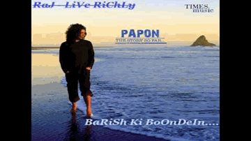 Baarish Ki Boondein Lyrics - Papon | Angaraag Mahanta (Papon)