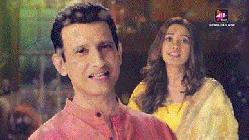 Baarish Lyrics - K.C.Loy