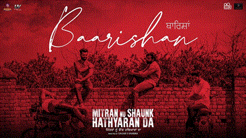Baarishan Lyrics - Kamal Khan | Punjabi Song