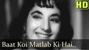 Baat Koi Matlab Ki Lyrics - Mala Sinha | Murad | Abhi Bhattacharya | Asha Bhosle