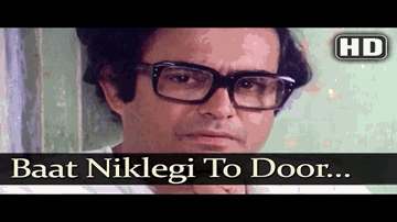 baat nikalegii to phir duur talak jaayegii Lyrics - Saigal | non-film | Jagjit Singh