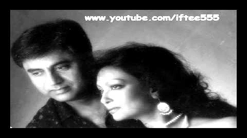 Baat Saaki Ki Lyrics - Pankaj Udhas | Kumar Sanu | Ghulam Ali | Chitra Singh (Chitra Dutta) | Jagjit Singh