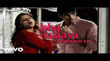 Baat Taku Main Teri Lyrics - Suraiya | Shyam | Sofia | Suraiya Jamaal Sheikh (Suraiya)