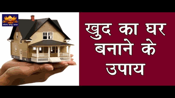 Baate Kahi Aur Banao Lyrics - Jawahar Kaul | Zabeen | Asha Bhosle