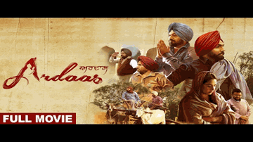 Baba Chocolate Laye Lyrics - Kaushalya
