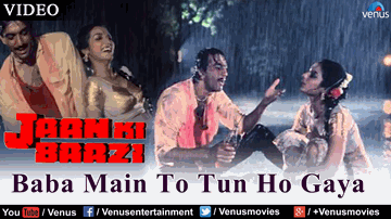 Baba Main To Tun Ho Gaya Lyrics - Sanjay Dutt | Anuradha Patel | Anita Raaj | Amit Kumar | Asha Bhosle