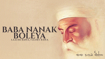 Baba Nanak Boleya Lyrics - Laachi Bawa | Glory Bawa | Punjabi Song