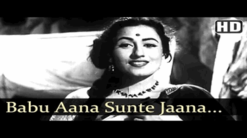 Babu Aana Sunte Lyrics - Madhubala | Kishore Kumar | Chanchal | Asha Bhosle