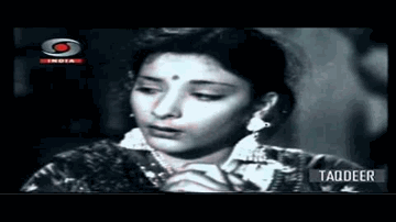Babu Daroga Ji Kaun Lyrics - Motilal | Ansari | Kayam Ali | Shamshad