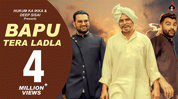 Babu Ka Ladla Lyrics - Amit Dhull