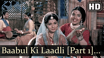 Babul Ki Ladli Lyrics - Mahipal | Ragini | Manorama | Suman Kalyanpur