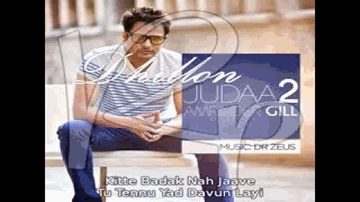 Babul Lyrics - Amrinder Gill