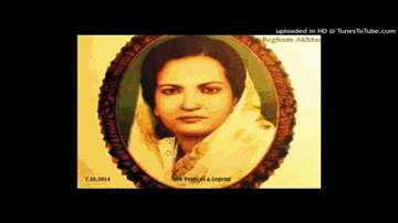 Babul Mora Naihir Chhooto Jaye Lyrics - Chitra Singh (Chitra Dutta) | Jagjit Singh
