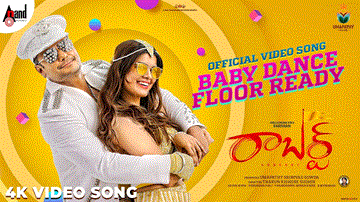 Baby Dance Floor Ready Lyrics - Darshan | Asha Bhat | Nakash Aziz | Aishwarya Rangarajan