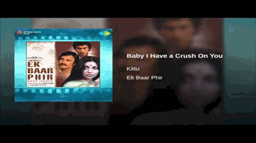 Baby I Have A Crush On You Lyrics - Deepti Naval | Suresh Oberoi | Saeed Jaffrey | Kittu
