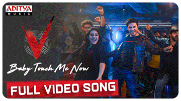 Baby Touch Me Now Lyrics - Sharvi Yadav | Amit Trivedi