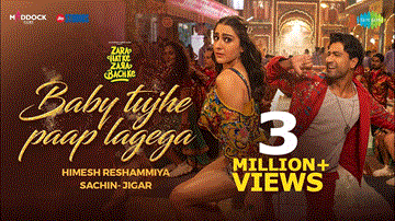 Baby Tujhe Paap Lagega Lyrics - Vicky Kaushal | Sara Ali Khan | Himesh Reshammiya