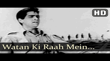 bachapan kii yaad dhiire dhiire Lyrics - Dilip Kumar | Pran | Nirupa Roy | Lalita Dewoolkar