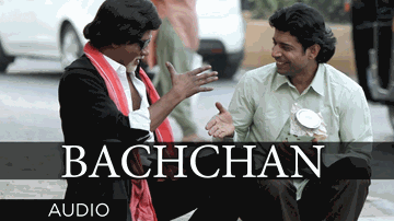 Bachchan Lyrics - Katrina Kaif | Randeep Hooda | Amitabh Bachchan | Sukhwinder Singh