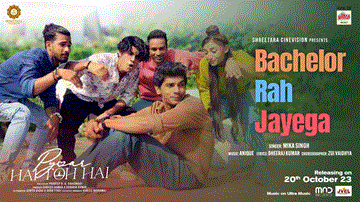 बैचलर रह जाएगा Bachelor Rah Jayega Lyrics - Karan Hariharan | Paanie Kashyap | Rohit Choudhury | Mika Singh