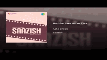 Bachke Zara Hat Ke Lyrics - Nalini Chonkar | Ranjan | Husn Banu | Asha Bhosle