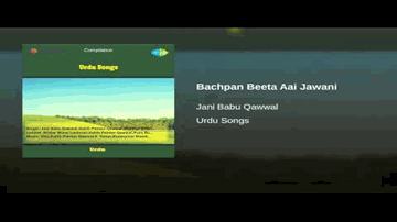 Bachpan Beeta Aayi Jawani Lyrics - Nirupa Roy | Ulhas | Suraiya | Suraiya Jamaal Sheikh (Suraiya)