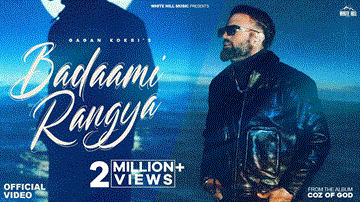 Badaami Rangya Lyrics - Gagan Kokri | Suman Rana | Simar Kaur | Punjabi Song