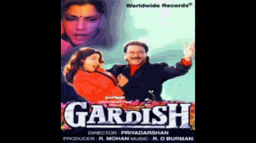 Badal Jo Barse Toh Lyrics - Jackie Shroff | Raj Babbar | Amrish Puri | Asha Bhosle