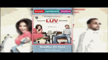 Badal Pe Paaon Lyrics - Rahul Bose | Shefali Shah | Mannan Shaah