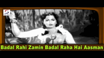 Badal Rahi Zameen Lyrics - Abhi Bhattacharya | Anoop Kumar | Jaymala | Geeta Ghosh Roy Chowdhuri (Geeta Dutt)