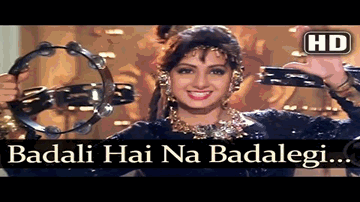 badalii hai na badalegii ham banjaaron kii riit Lyrics - Pran | Sridevi | Raza Murad | Anuradha Paudwal | Mohammed Aziz