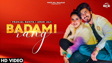 बादामी रंग Badami Rang Lyrics - Vishvajeet Choudhary