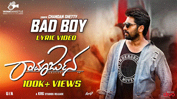 Badboy Lyrics - Chandan shetty