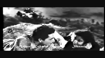 baDe armaanon se rakhaa hai balam terii kasam Lyrics - Shammi | Arjun | Moti Sagar | Lata Mangeshkar | Mukesh