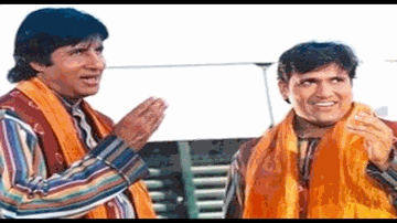 Bade Miyan Chote Miyan (Title) Lyrics - Amitabh Bachchan | Anupam Kher | Govinda | Amit Kumar | Udit Narayan