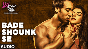 Bade Shounk Se Lyrics - Gulshan Pandey | Ravi Kumar | Gaurav Ajay Kaura | Antara Mitra