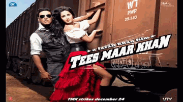 Badey Dilwala Lyrics - Akshay Kumar | Katrina Kaif | Akshaye Khanna | Shreya Ghoshal | Sukhwinder Singh