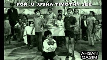 Badhaai Ho Badhaai Janamadin Ki Tumako Lyrics - Rehman | Nutan | Bablu | Lata Mangeshkar