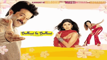 Badhaai Ho Badhaai (Title) Lyrics - Shilpa Shetty | Anil Kapoor | Keerti Reddy | Udit Narayan