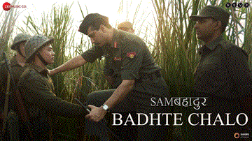 Badhte Chalo Lyrics - Vicky Kaushal | Fatima Sana Shaikh | Sanya Malhotra | Shankar Mahadevan | Vishal Dadlani