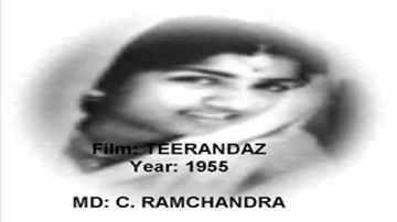 Badi Bewafa Hai Lyrics - Helen | Madhubala | Ajit | Lata Mangeshkar