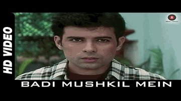 Badi Mushkil Mein Lyrics - Nana Patekar | Atul Agnihotri | Mohan Joshi | Sadhana Sargam | Suresh Wadkar