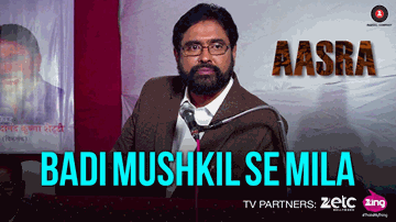 Badi Mushkil Se Mila Lyrics - Raghuveer Yadav | Atul Kulkarni | Sunil Pal | Raghuvir Yadav