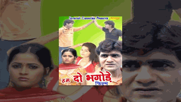 Badi Tadap Hai Mohabbat Lyrics - Helen | K.N. Singh | Manju | Ismail Azad Qawwal