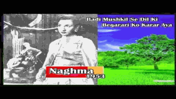 baDii mushqil se dil kii beqaraarii ko qaraar aayaa Lyrics - Ashok Kumar | Murad | Nadira | Shamshad