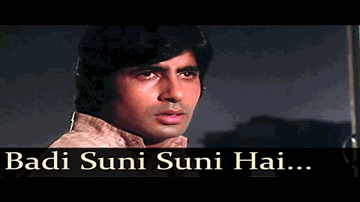 baDii suunii suunii hai, zindagii ye zindagii Lyrics - Amitabh Bachchan | Ashok Kumar | Jaya Bhaduri | Kishore Kumar