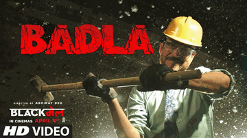 Badla Lyrics - Irrfan Khan | Urmila Matondkar | Arunoday Singh | Amit Trivedi | Divine