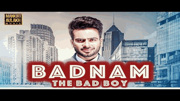 Badnam Lyrics - Mankirt Aulakh | DJ Flow