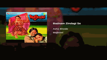 Badnam Zindagi Se Lyrics - Sonu | Harnam Singh | Sunayna | Asha Bhosle